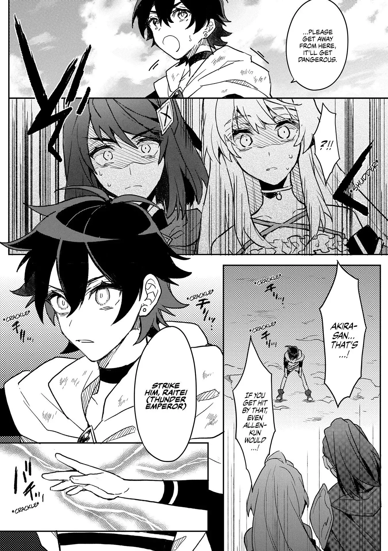 Dekisokonai to Yobareta Moto Eiyuu wa, Jikka Kara Tsuihousareta no de Suki Katte ni Ikiru Koto ni Shita Chapter 2 25